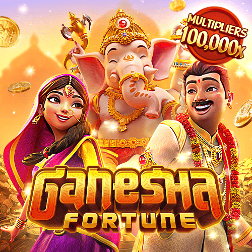 สล็อต Ganesha Fortune pg slot