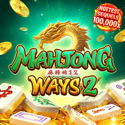สล็อต Mahjong Ways 2 Pg slot